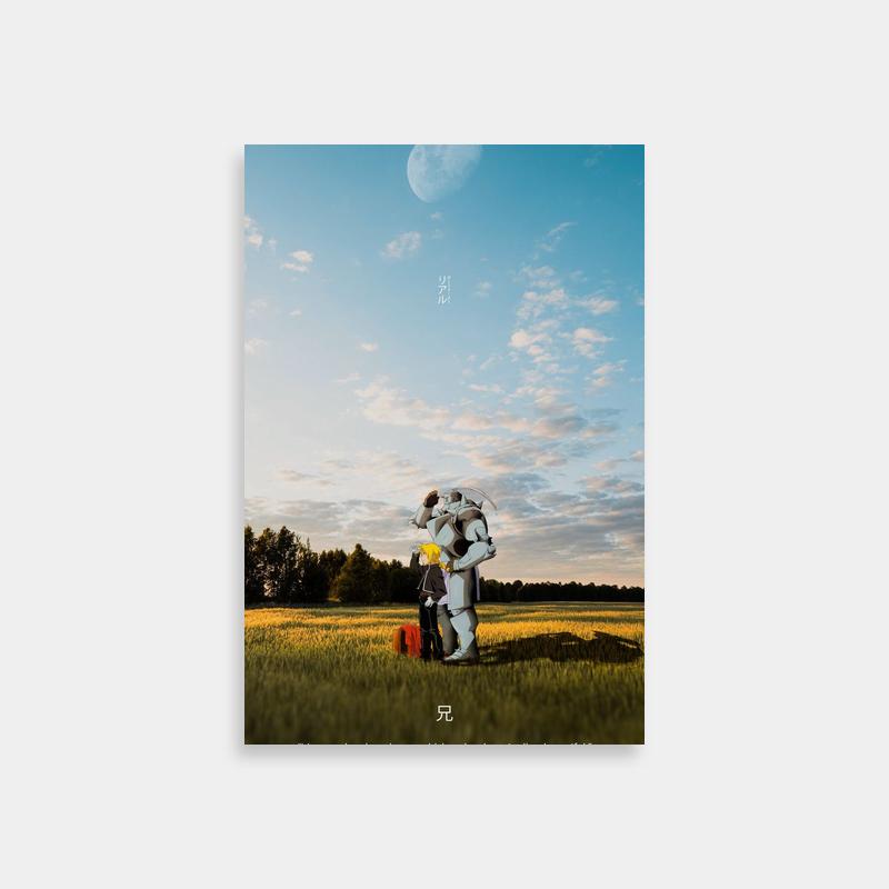 Edward Elric Fullmetal Alchemist Poster - Two Under an Umbrella