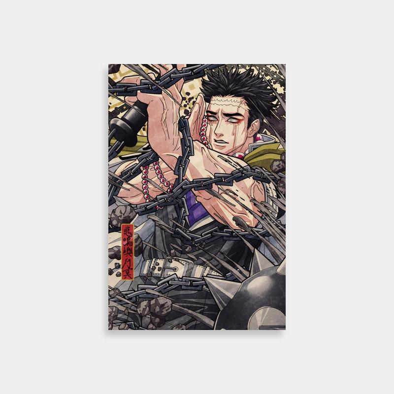 Gyomei Himejima Demon Slayer Wall Art - Group Scene Print