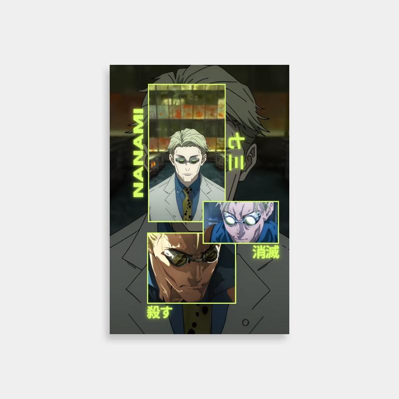 Kento Nanami Jujutsu Kaisen Wall Art - Glasses & Suit Character Design