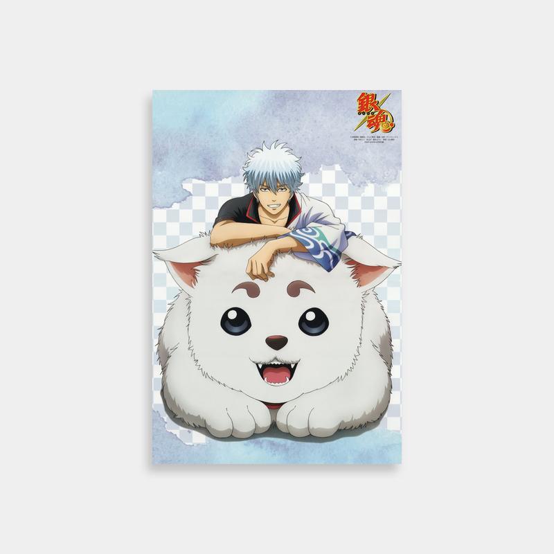 Gintoki Sakata Gintama Poster - Riding Fluffy White Dog