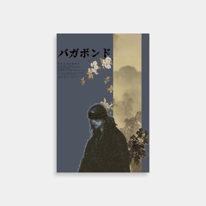 Miyamoto Musashi Vagabond Skateboard Art Print