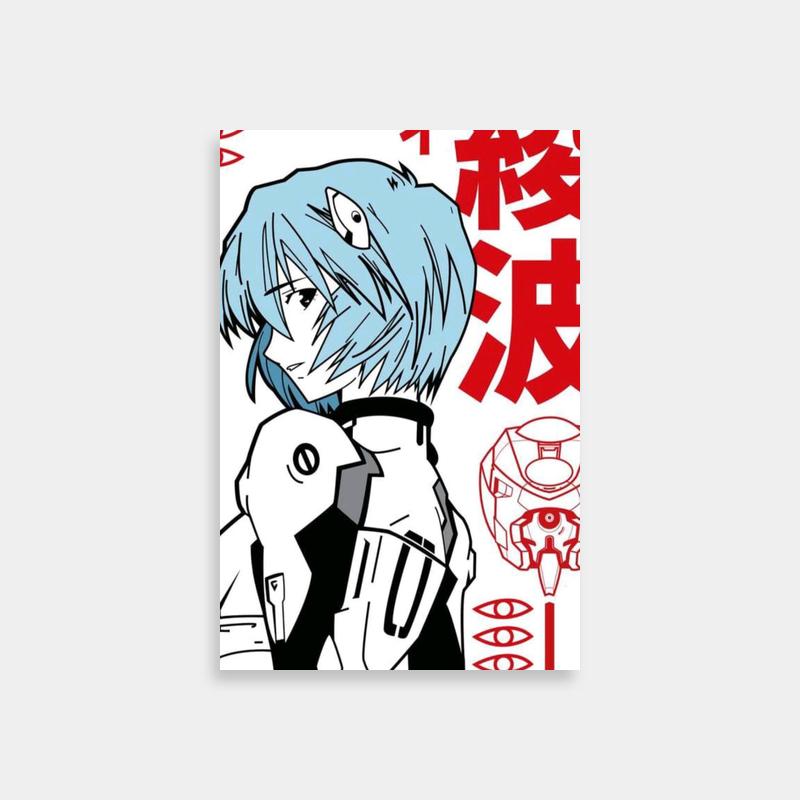 Rei Ayanami Neon Genesis Evangelion Poster - Blue-Haired Character Holding a Cat