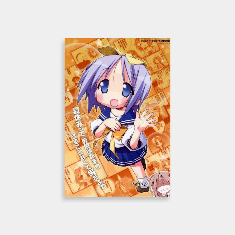 Tsukasa Hiiragi Lucky Star Poster - Expressive Anime Art