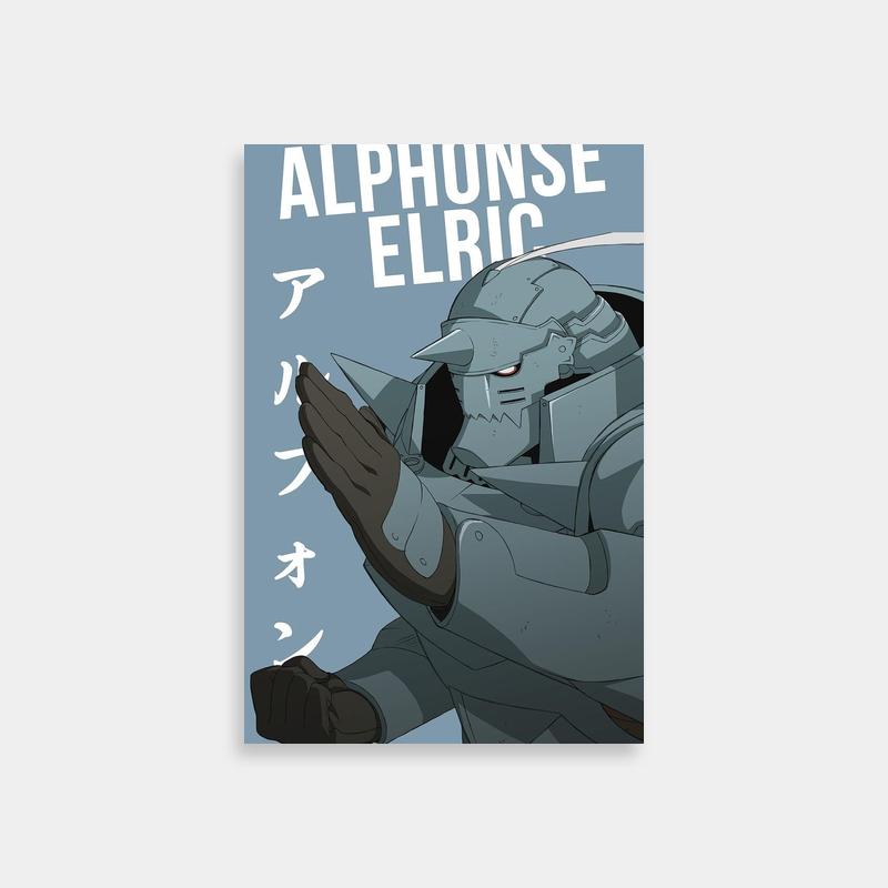 Alphonse Elric Fullmetal Alchemist Japanese Art Print