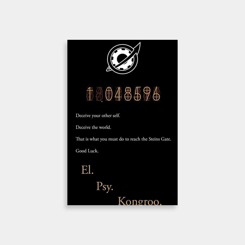 Steins;Gate Psy Korgoo Text Poster - Bold Design