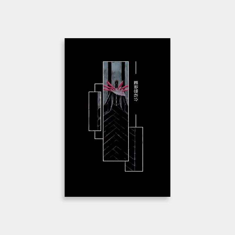 Abstract Aizen Sosuke Bleach Art - Black & White with Red Ribbon