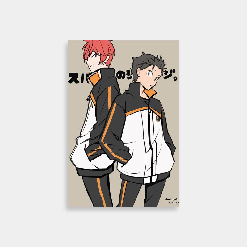 Reinhard Van Astrea Re:Zero Duo Anime Poster