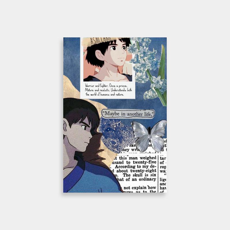 Ashitaka Princess Mononoke Butterfly Art - Maybe in Another Life Quote