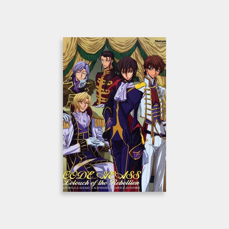 Code Geass Schneizel el Britannia Group Poster - Anime Characters on Stage