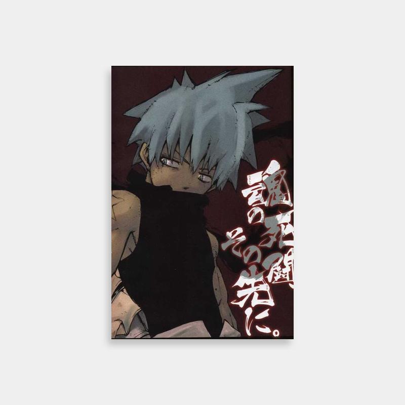 Soul Evans Soul Eater Anime Poster - White-Haired Character on Black Background