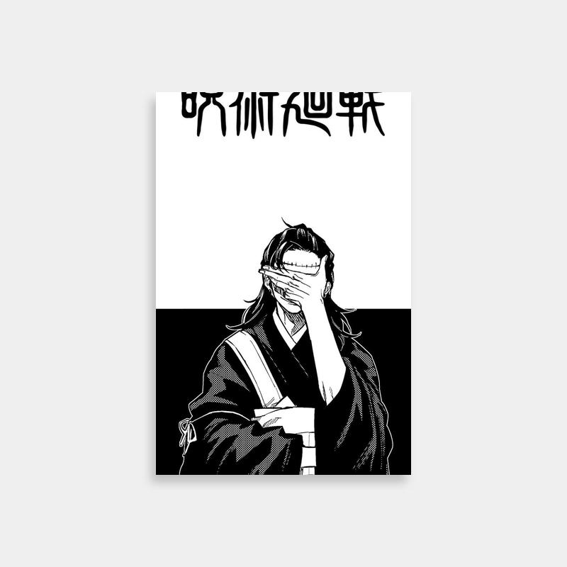 Kenjaku Jujutsu Kaisen Poster - Mysterious Woman Covering Face