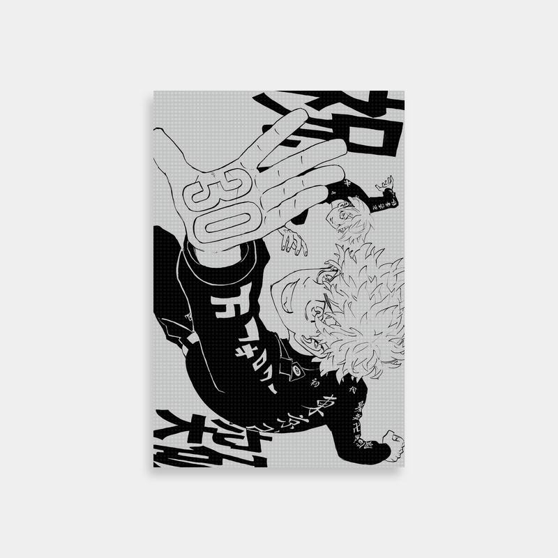 Tokyo Revengers Takemichi Hanagaki Sketch Art - Falling Skateboard Scene