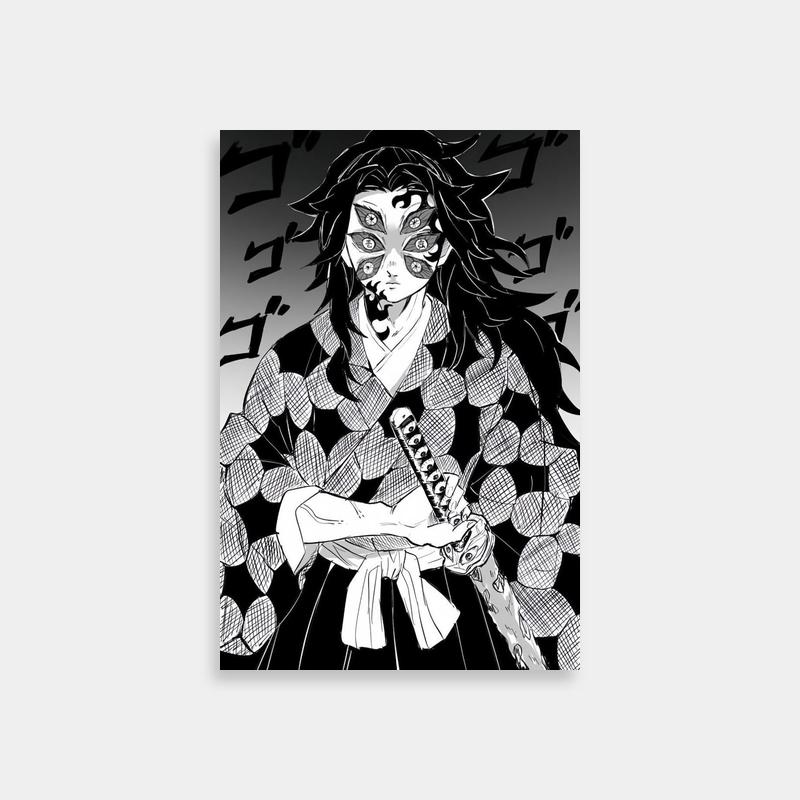 Kokushibo Demon Slayer Poster - Premium Anime Wall Art