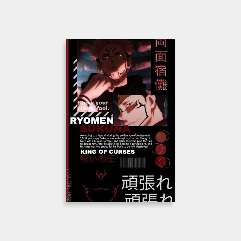 Sukuna Jujutsu Kaisen Novel Cover Poster
