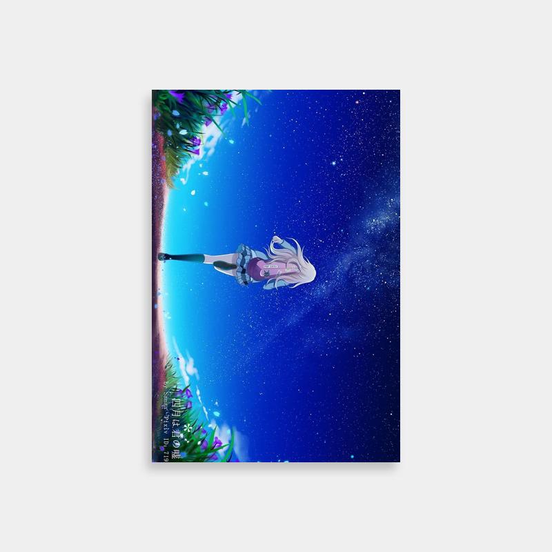 Your Lie in April Kaori Miyazono Official Poster