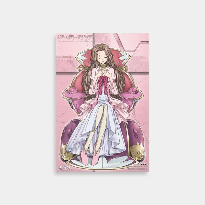 Nunnally vi Britannia Code Geass Poster - Sitting in Chair