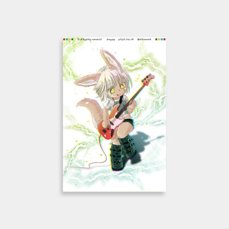 Nanachi Made in Abyss Musical Anime Poster - Guitar-Playing Character Art