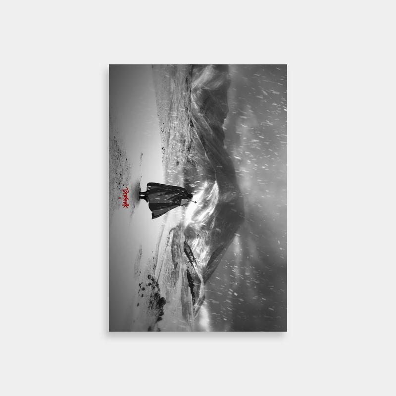 Guts Berserk Rain Scene Poster - Black and White Art