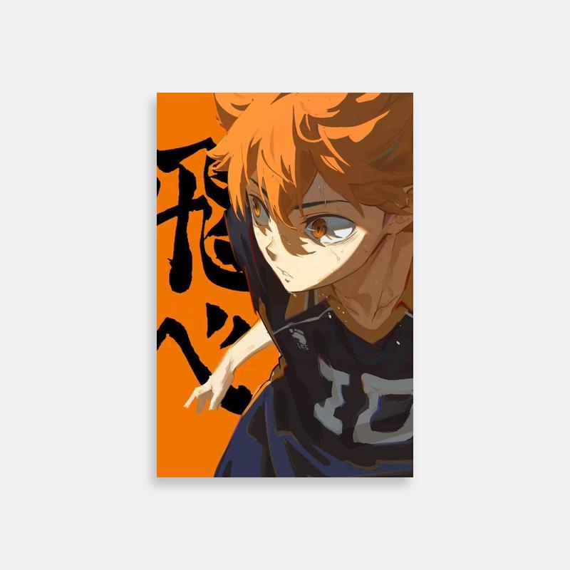 Hinata Shoyo Haikyuu T-Shirt Art Print - Anime Fan Gift