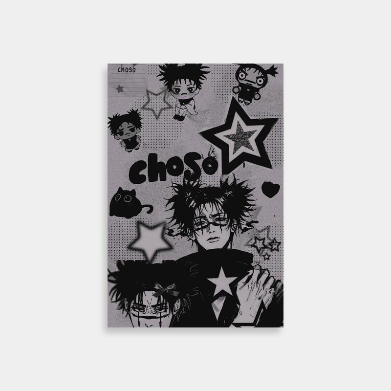 Choso Jujutsu Kaisen Poster - Anime Character with Stars Art