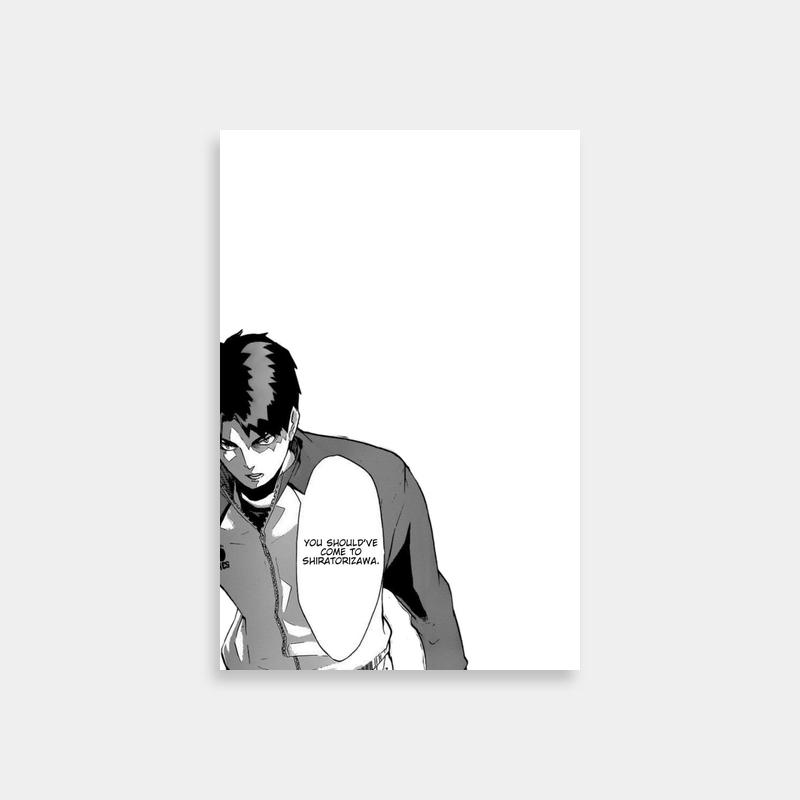 Ushijima Wakatoshi Haikyuu Black & White Art - Tennis Player