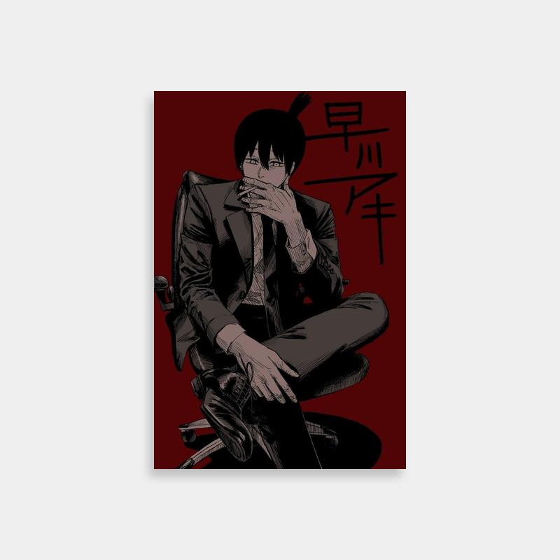 Aki Hayakawa Chainsaw Man Print - Red Background & Chair