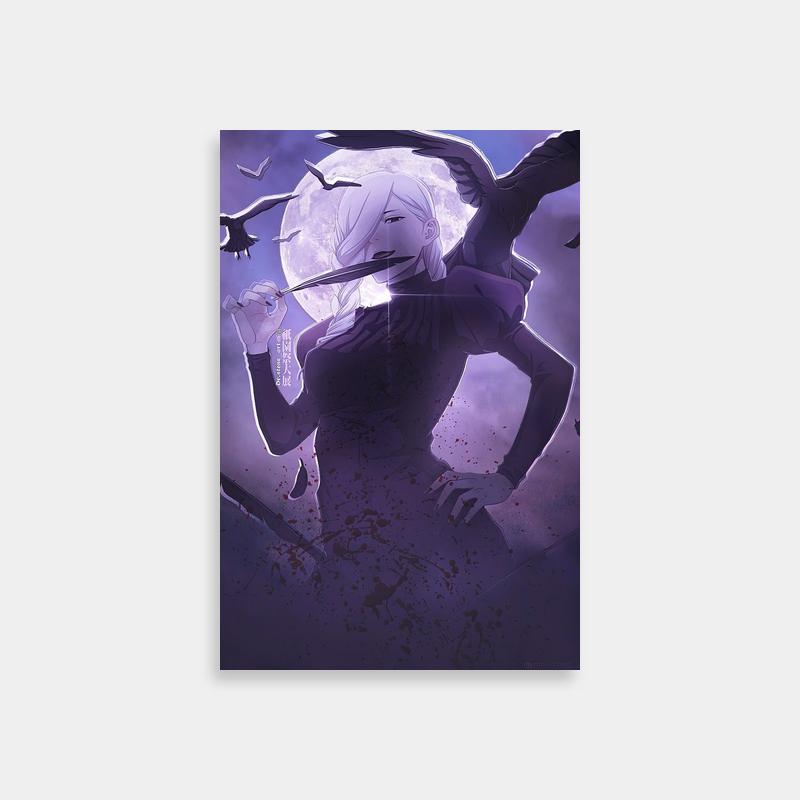Mei Mei Jujutsu Kaisen Moonlight Poster - Knife-Wielding Anime Art