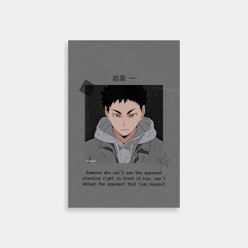 Iwaizumi Hajime Haikyuu Anime Poster - Inspirational Quote Design