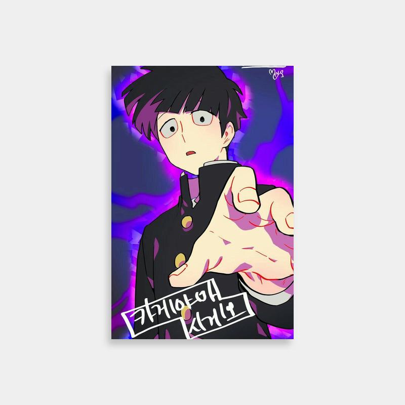 Shigeo Kageyama Anime Character Pointing Poster