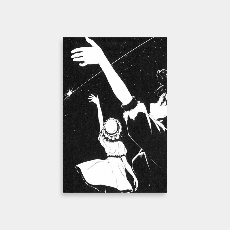 Mayuri Shiina Steins;Gate Minimalist Star Art