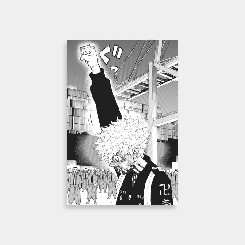 Takemichi Hanagaki Tokyo Revengers Print - Fist Raised Action Art