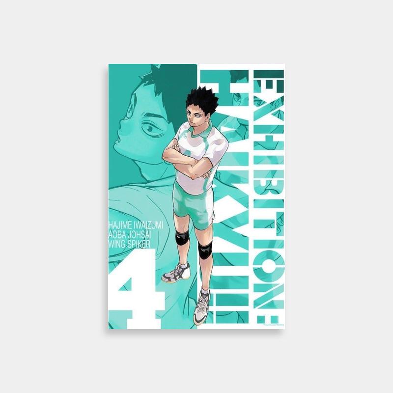 Iwaizumi Hajime Haikyuu Anime Poster - Confident Pose