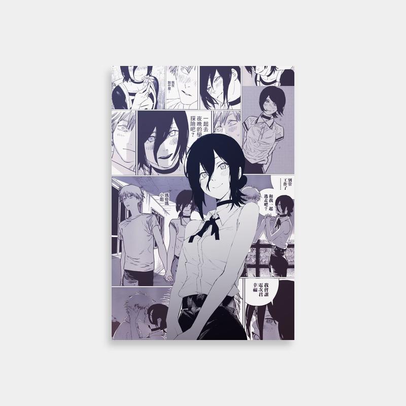 Denji Chainsaw Man Black Hair Character Poster