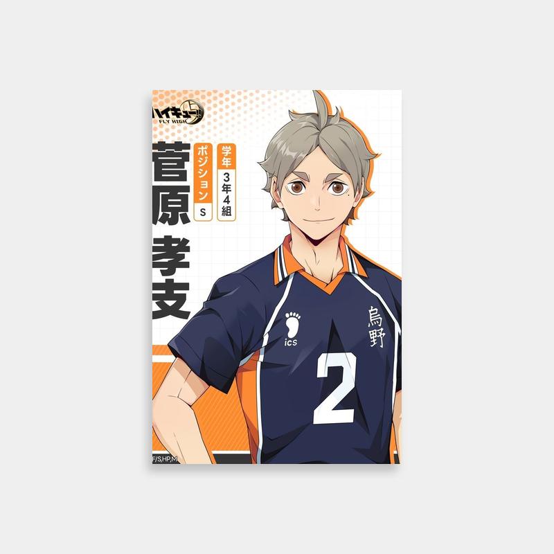 Sugawara Koushi Haikyuu Poster - Grey-Haired Anime Character in Blue Shirt