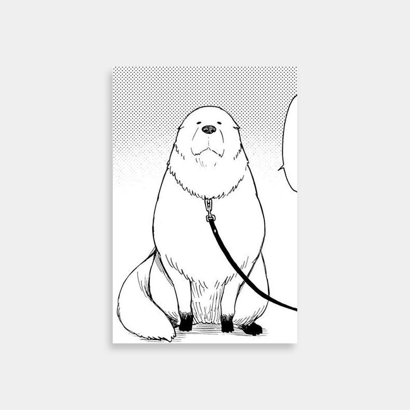 Spy x Family Bond Forger Leashed Animal Poster