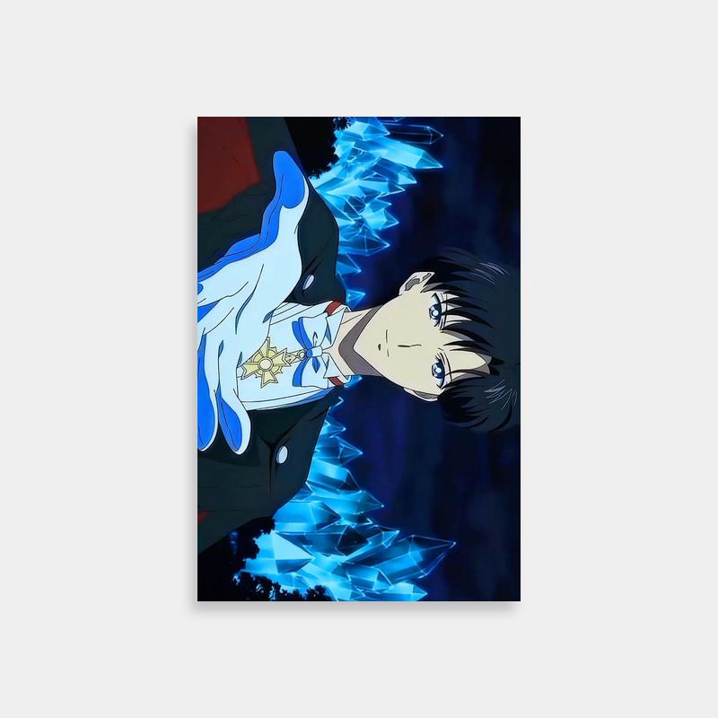 Mamoru Chiba Anime Poster - Dark Background Character Art