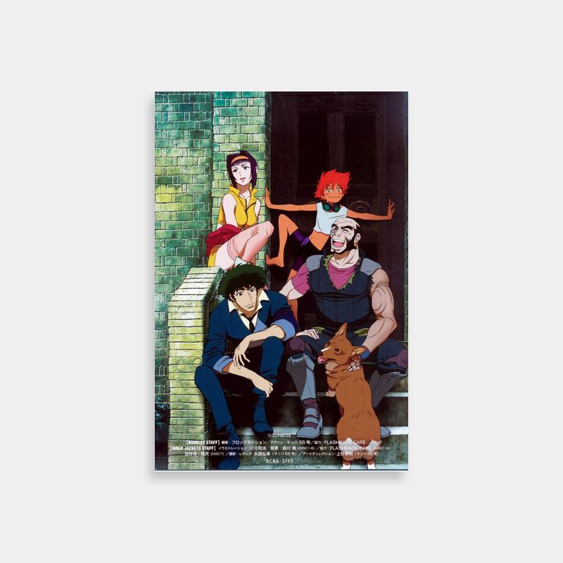 Cowboy Bebop Edward Wong Anime Poster - Characters with Dog on Steps