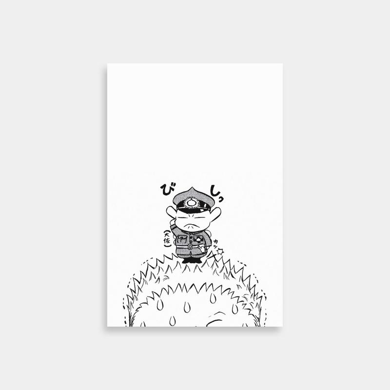 Puck Berserk Poster - Monkey Head Character Art Print