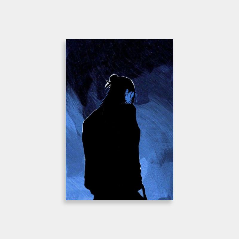 Suguru Geto Jujutsu Kaisen Official Poster