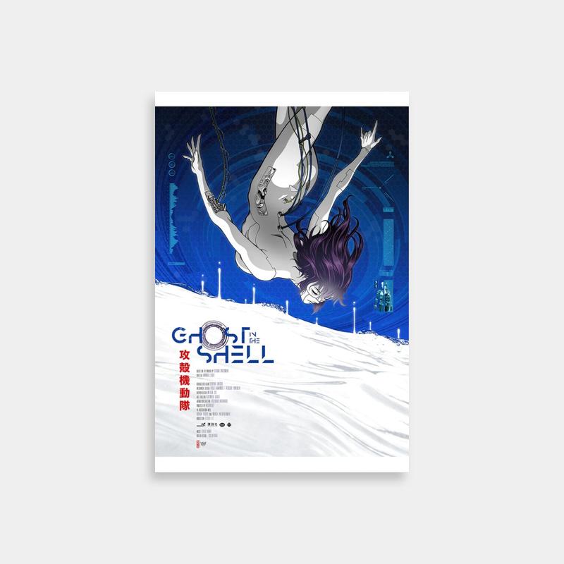 Major Motoko Kusanagi Floating Poster - Ghost in the Shell Art
