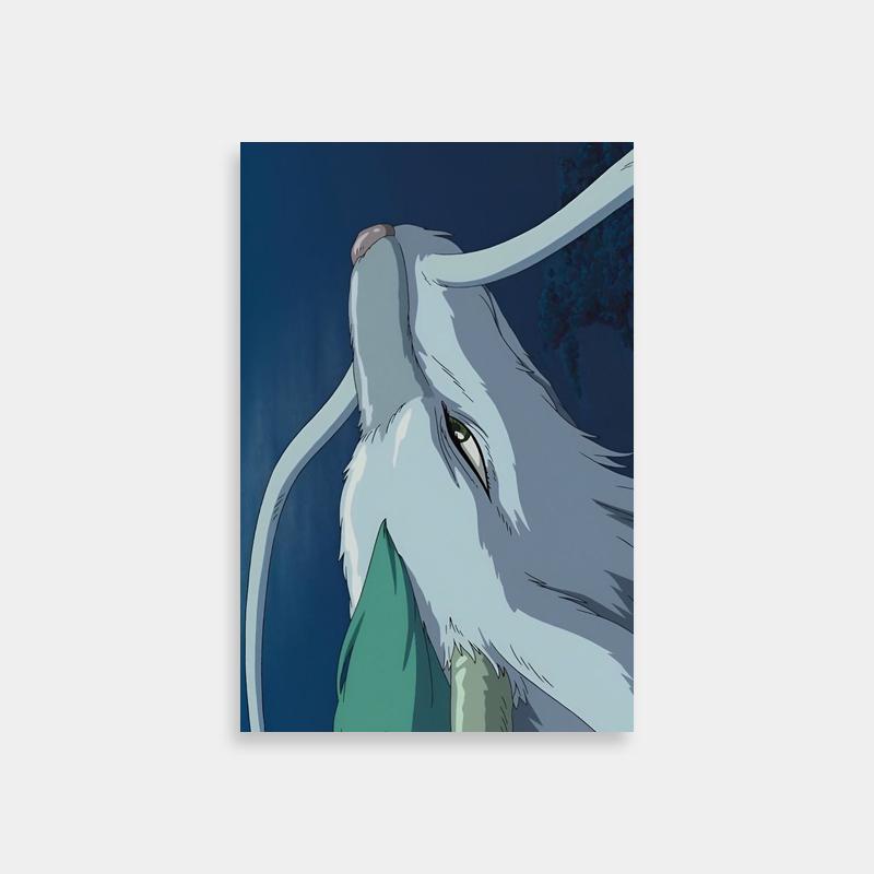 Haku Spirited Away Art Print - Animal Gazing at the Sky