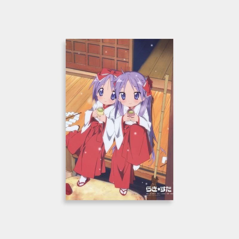 Tsukasa Hiiragi Lucky Star Anime Poster - Classic Series Art