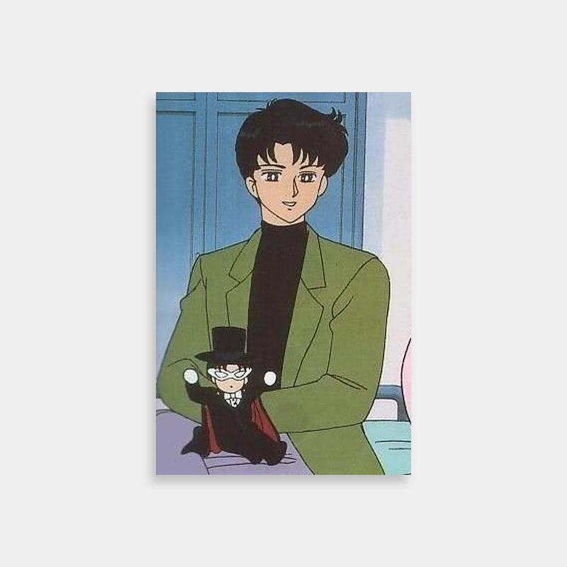 Mamoru Chiba in Suit and Top Hat - Sailor Moon Wall Art