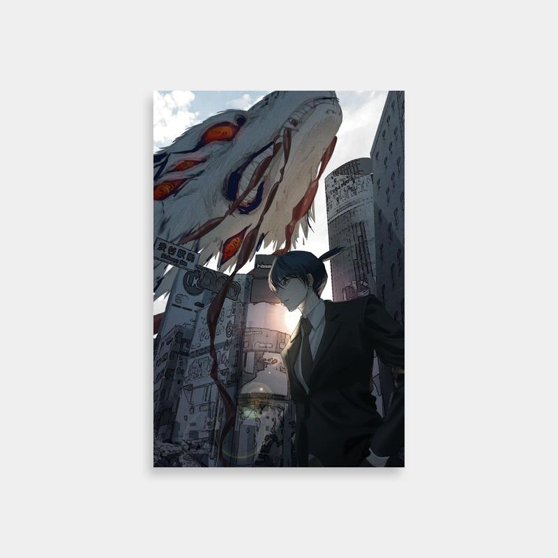 Aki Hayakawa Chainsaw Man Art - Standing Before Giant Dragon