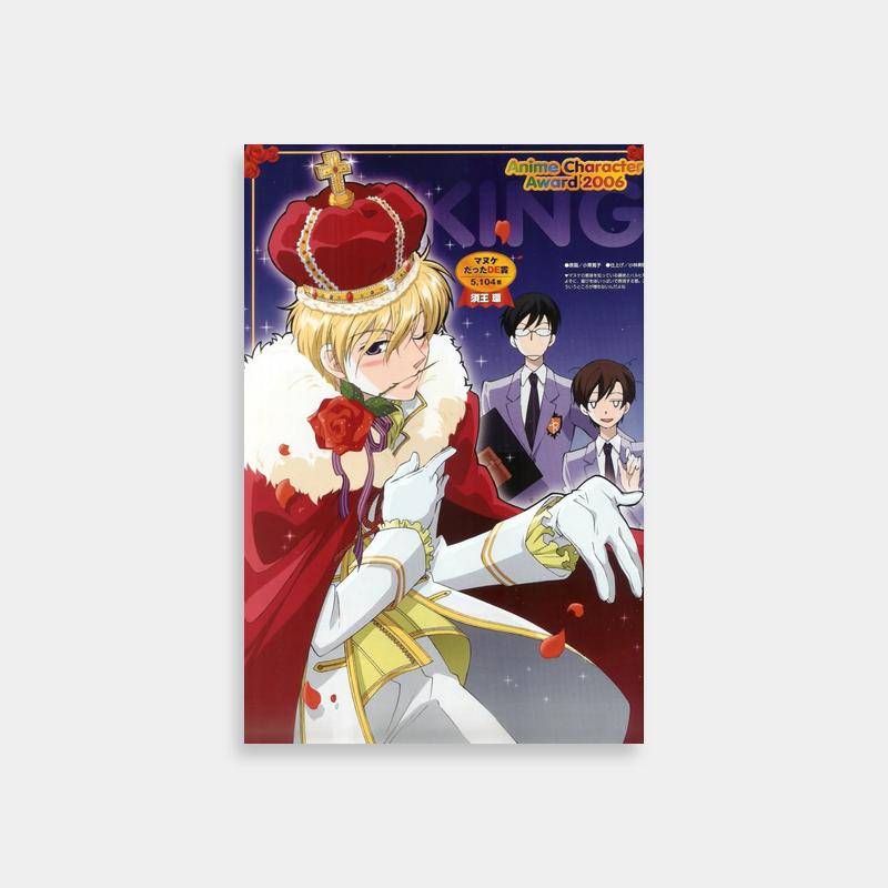 Haruhi Fujioka Ouran Host Club Anime Poster - Elegant Costume & Red Rose Art
