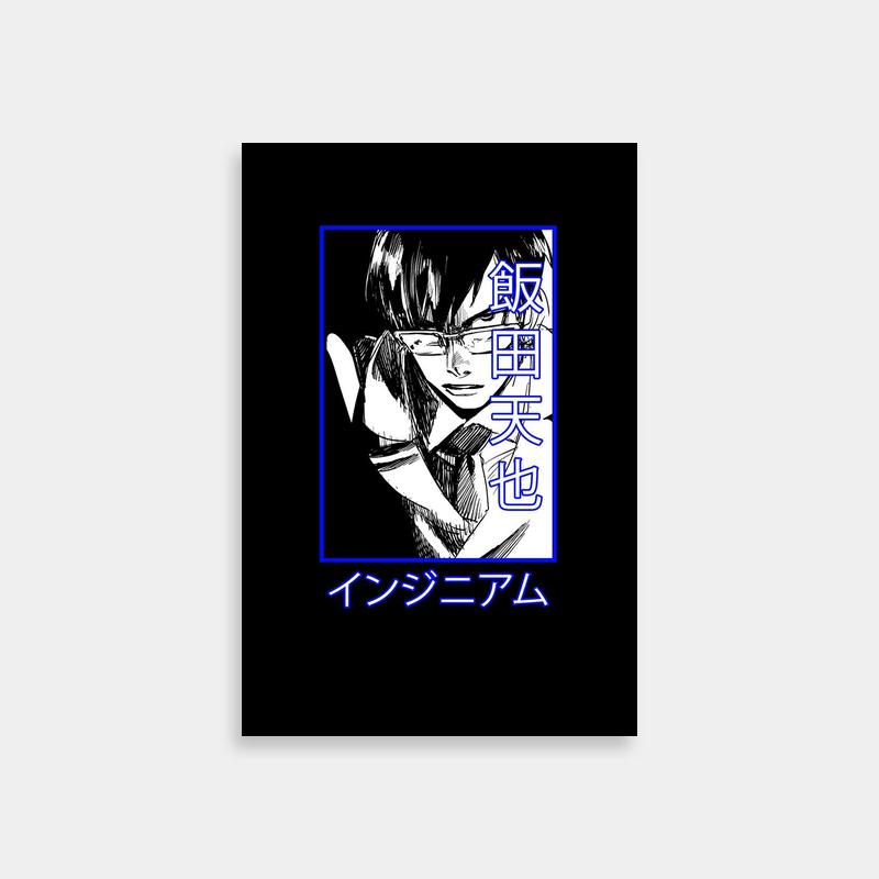 Tenya Iida My Hero Academia Glasses Poster - Anime Character Art