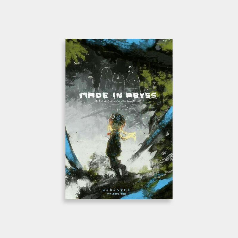 Made in Abyss Cover Art Poster - Mysterious Forest Scene
