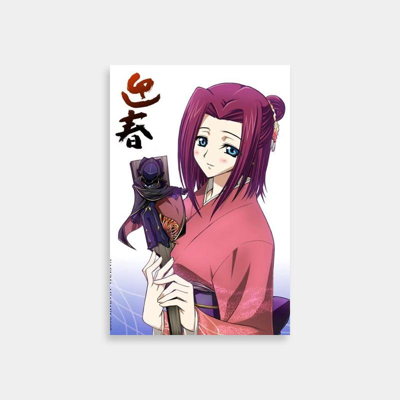 Code Geass Schneizel el Britannia Art Print - Purple Haired Character with Blue Eyes