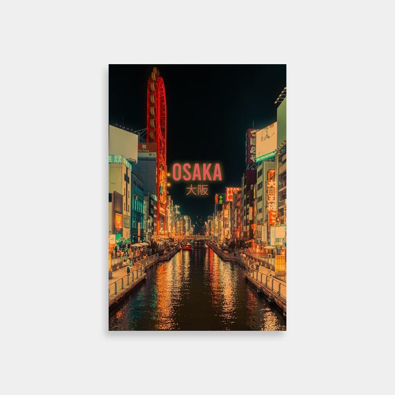 Azumanga Daioh Osaka River City Poster - Neon Lights & Skyscrapers Wall Art