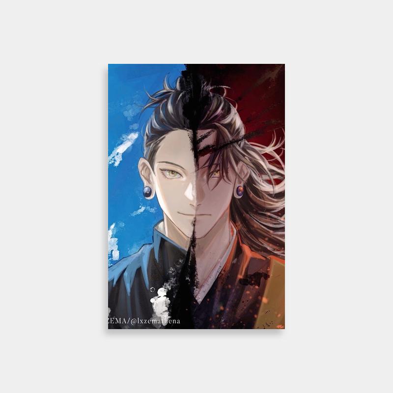 Suguru Geto Jujutsu Kaisen Poster - Two Characters Gazing